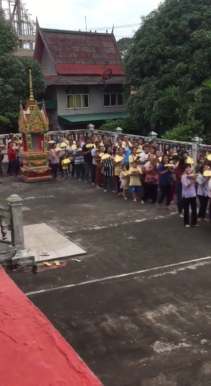 แห่นาค 2018