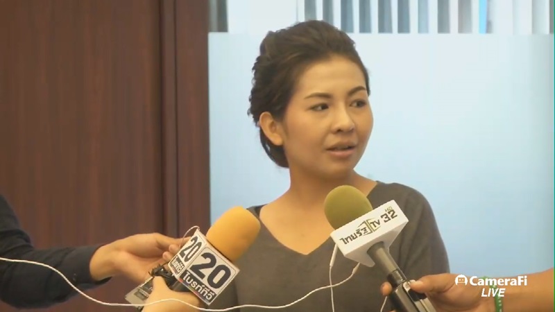 งานแต่งล่ม