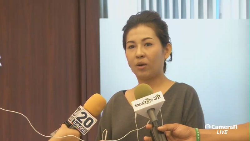 งานแต่งล่ม