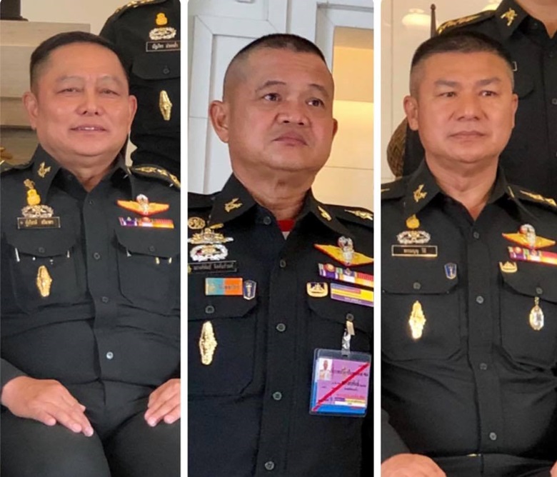 โผทหาร 2561