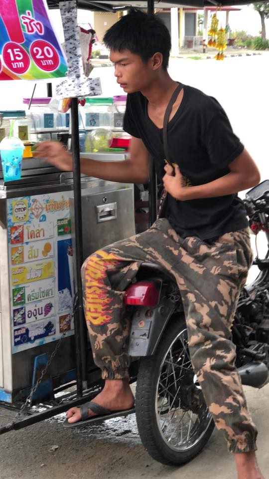 หนุ่มพิการสู้ชีวิต