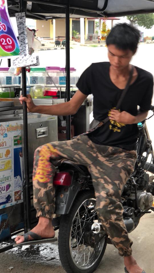 หนุ่มพิการสู้ชีวิต