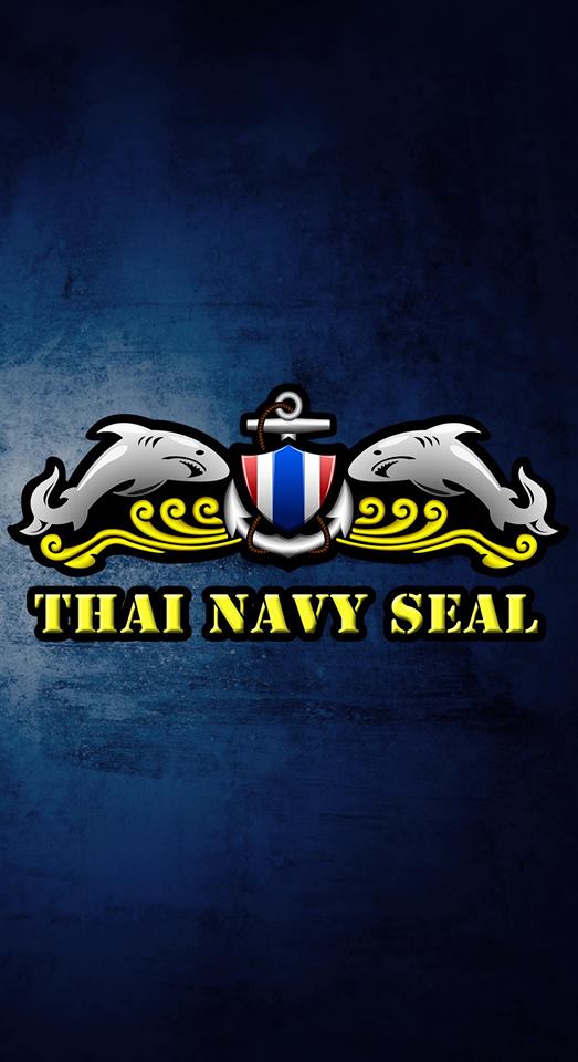 หน่วยซีลไทย