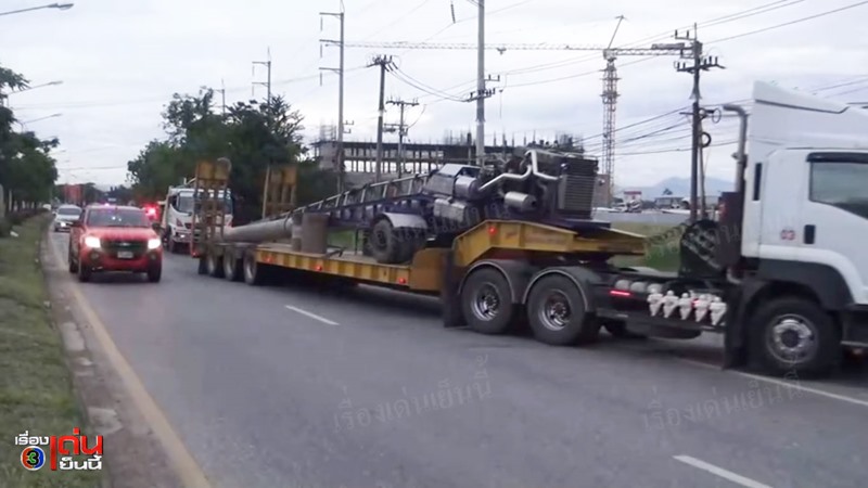 ทีมสูบน้ำซิ่งพญานาค