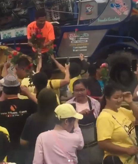 ทีมสูบน้ำซิ่งพญานาค