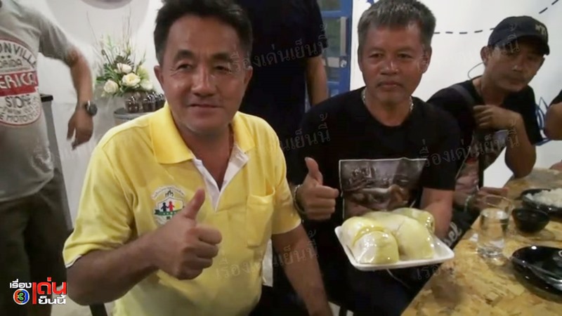 ทีมสูบน้ำซิ่งพญานาค