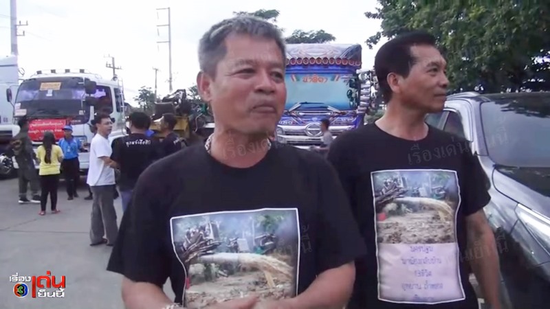 ทีมสูบน้ำซิ่งพญานาค