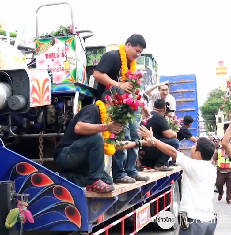 ทีมสูบน้ำซิ่งพญานาค