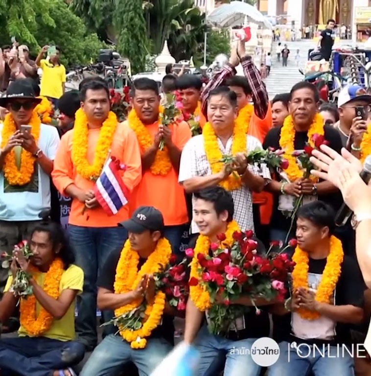 ทีมสูบน้ำซิ่งพญานาค