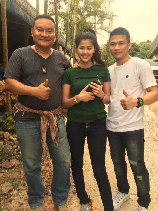 เจ้าแหลม ศรีษะเกษ 