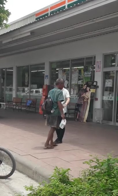 น้ำใจคนไทย