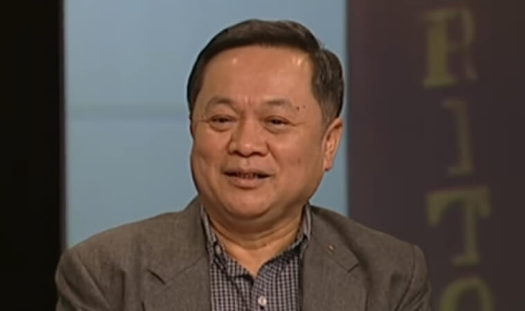 ชำนาญ จันทร์เรือง 