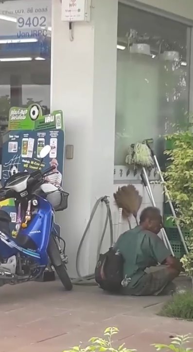 น้ำใจคนไทย