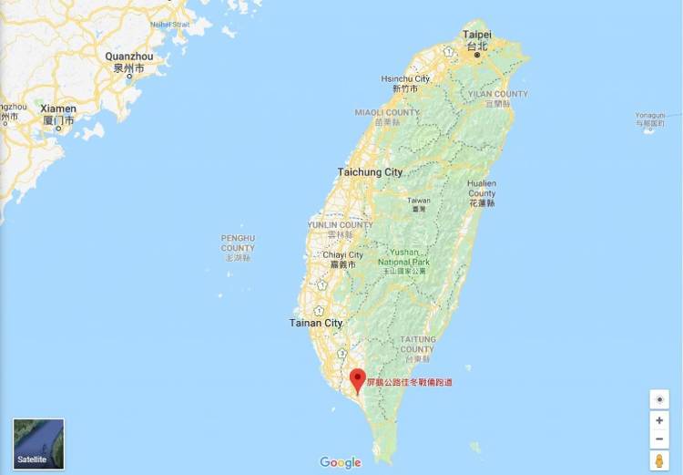 คลิปสาวโชว์เต้าลง Google Maps