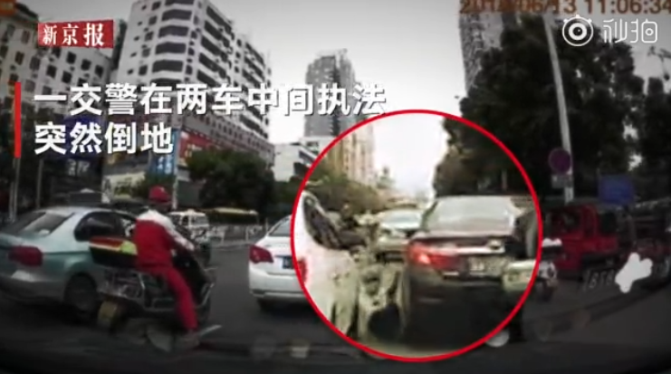 ตำรวจจราจรแกล้งล้ม