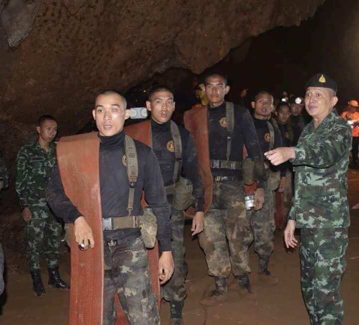 ถ้ำหลวง