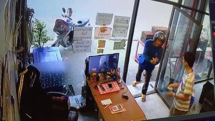 เรื่องประทับใจ