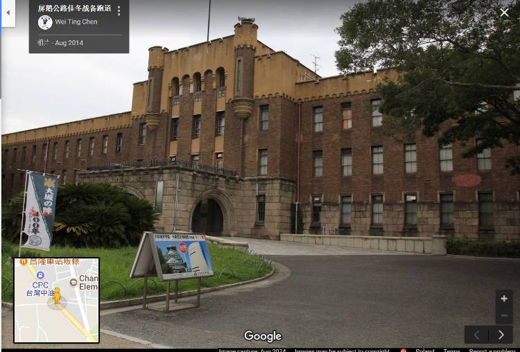 คลิปสาวโชว์เต้าลง Google Maps