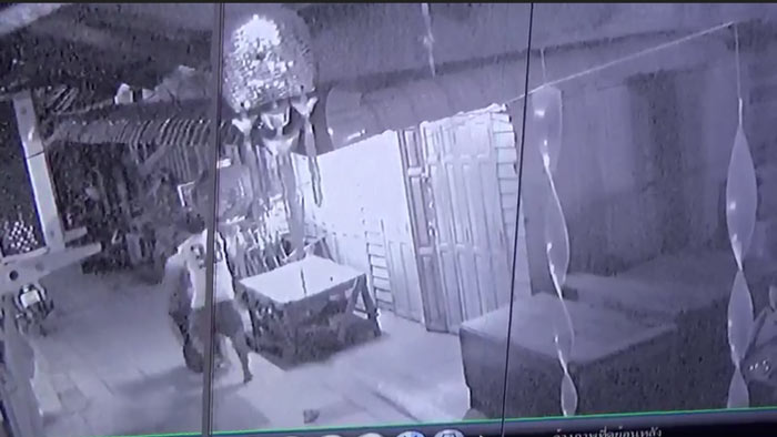 ยิงคนตาย