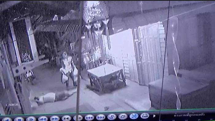 ยิงคนตาย