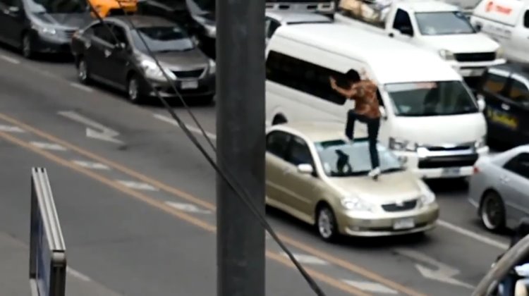 คลิปฟรีรันนิ่ง