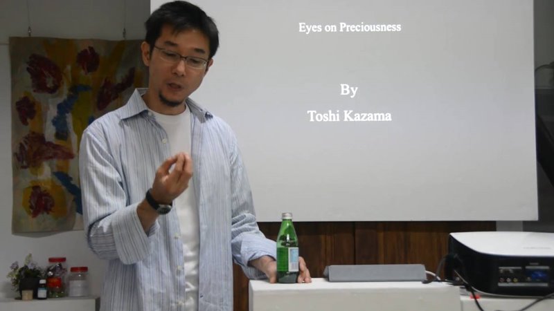 ค้านโทษประหาร