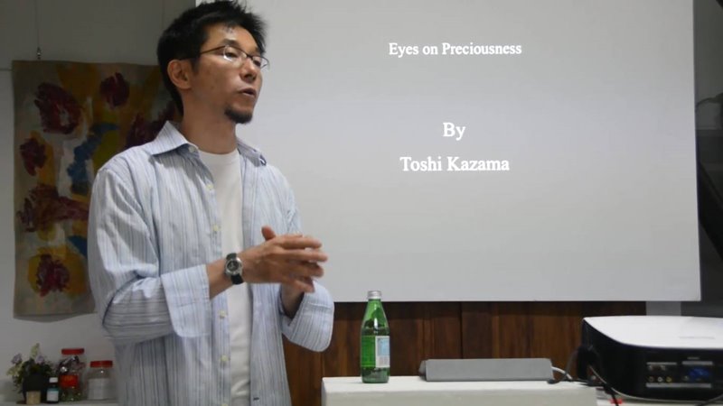 ค้านโทษประหาร