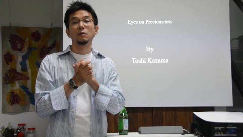 ค้านโทษประหาร