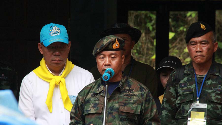 ถ้ำหลวง