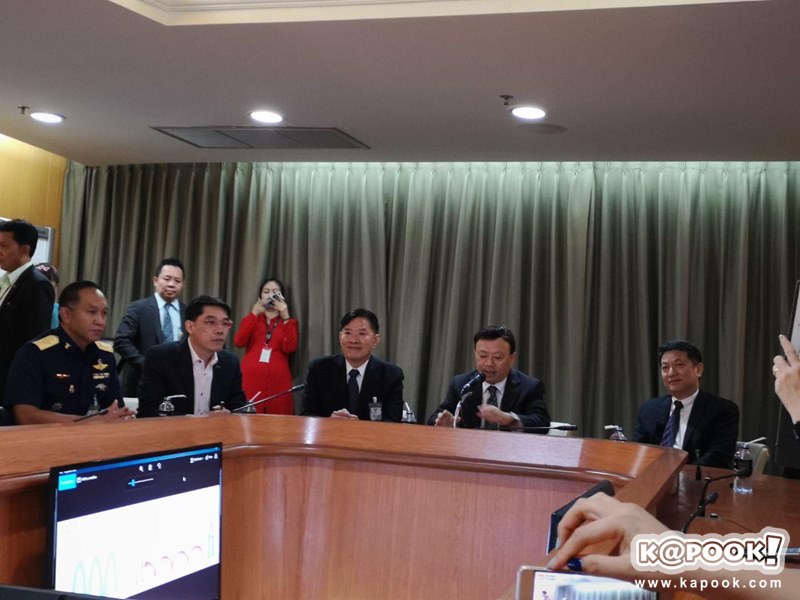 รถไฟฟ้าขัดข้อง