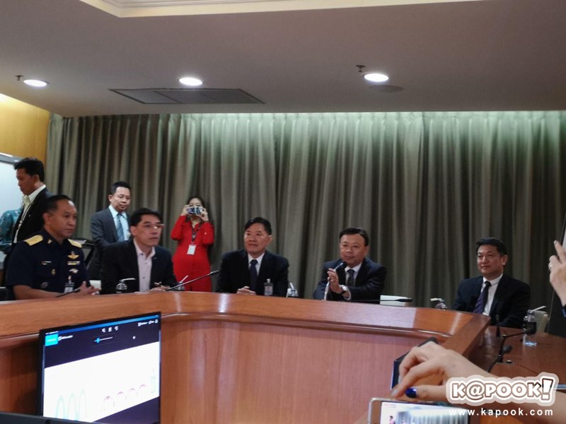 รถไฟฟ้าขัดข้อง