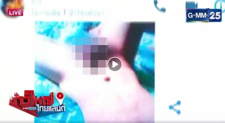 เจ้าอาวาสข่มขืนเณร