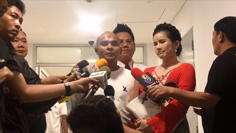 หมอปลา มือปราบสัมภเวสี