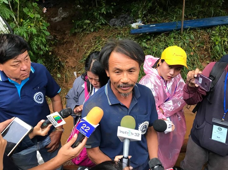 เด็กติดถ้ำหลวง