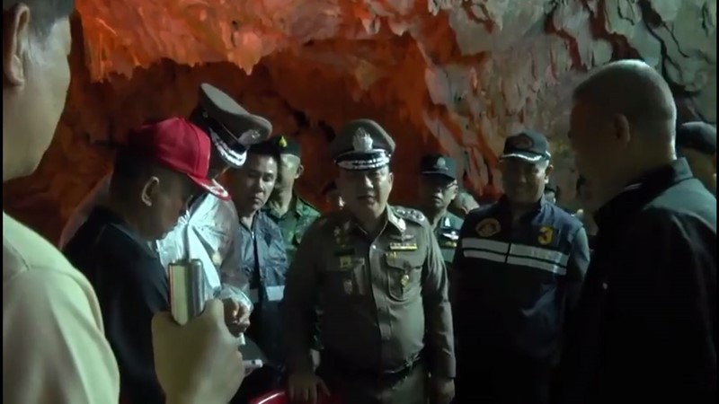 ถ้ำหลวง