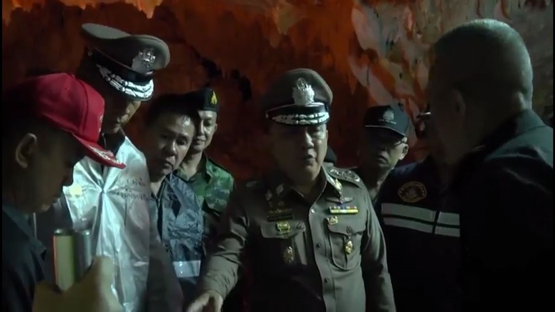 ถ้ำหลวง