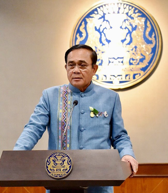 ศรีสุวรรณ ค้านรัฐบาลบิ๊กตู่ ซื้อดาวเทียม 9 หมื่นล้าน