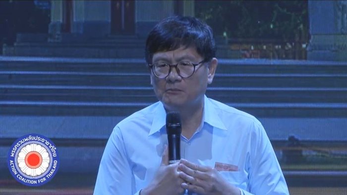 เอนก เหล่าธรรมทัศน์