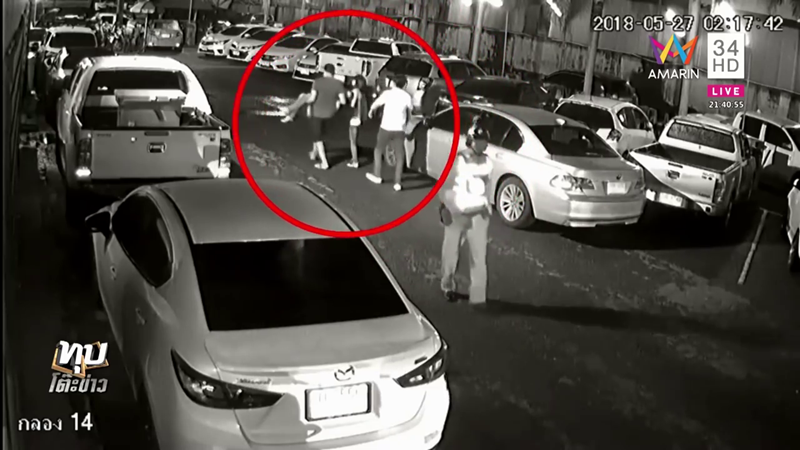 คดีน้องกิ๊ฟ