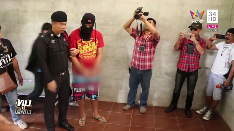 คดีอุ้มสาวจากผับไปข่มขืน