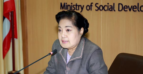 นางไพรวรรณ พลวัน