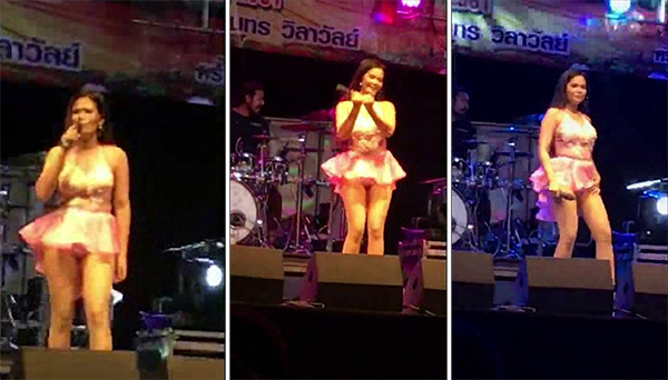 คลิปหมอลำสาวนุ่งสั้น