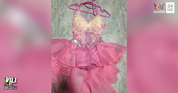 คลิปหมอลำสาวนุ่งสั้น