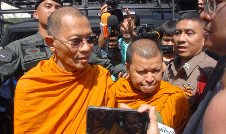 คดีเงินทอนวัด