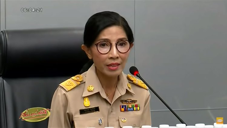 วันเฉลิมพระชนมพรรษา ร.10