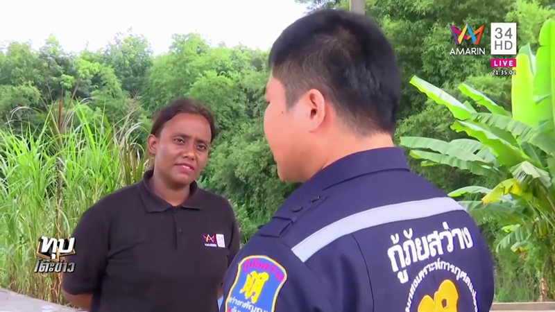 ฆ่าข่มขืนจันทบุรี