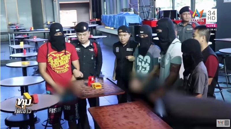 รุมโทรมสาวเมา