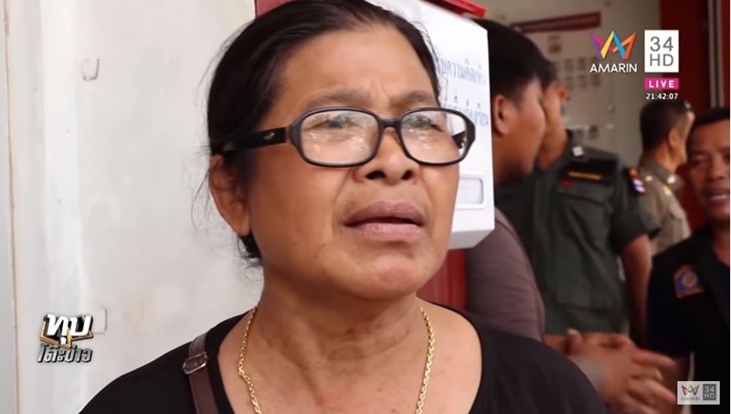 รุมโทรมสาวเมา