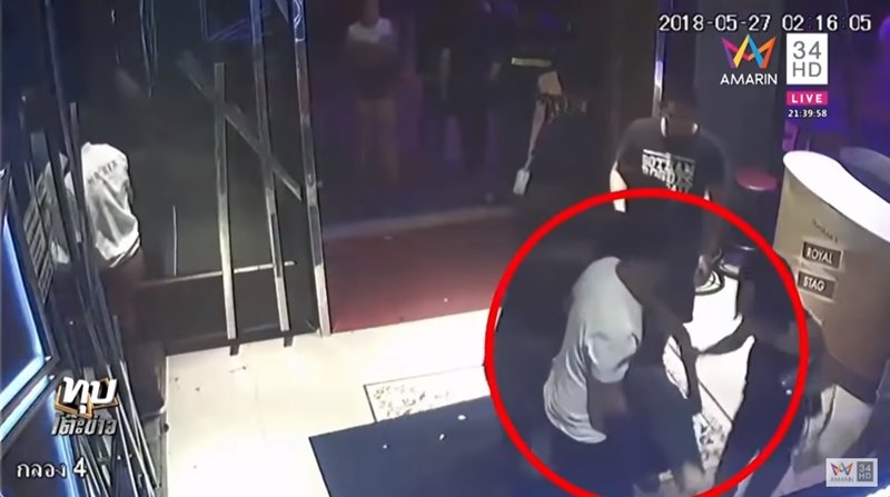 รุมโทรมสาวเมา