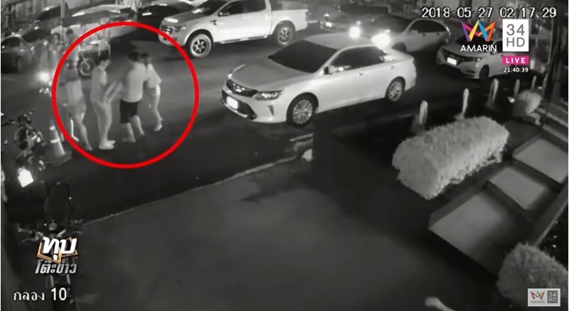 รุมโทรมสาวเมา